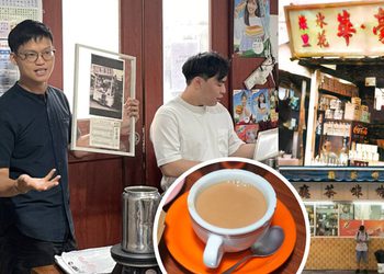 ศิลปะแห่งการชงชานมสไตล์ฮ่องกงของ Ho Wah ร้านเก่าแก่อันเป็นที่รักของคนฮ่องกงมาหลายชั่วอายุคน