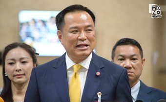 “นายกฯ ” บินด่วนแม่สอด ติดตามส่งกลับต่างชาติลักลอบเข้าเมืองพรุ่งนี้