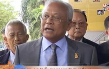 แกนนำ กปปส.ขึ้นศาลตรวจหลักฐานคดีกบฏ