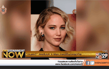 “เจนลอว์” เผยรับบท X-Men ภาคนี้เป็นภาคสุดท้าย