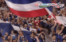 ไทยชนะเวียดนาม 3-0 จ่อเข้ารอบ 12 ทีมเอเชีย