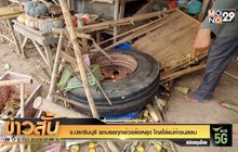 จ.ปราจีนบุรี รถบรรทุกพ่วงล้อหลุด ไถลใส่แม่ค้าจนสลบ