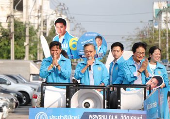 เลือกตั้ง 62 : ชวน หลีกภัย หลงพื้นที่หาเสียงช่วยผู้สมัครส.ส. เขตบึงกุ่ม – คันนายาว