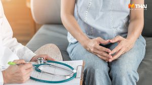 เพราะผู้หญิงทุกคนบนโลกนี้ ไม่ควรต้องเสียชีวิตด้วย โรคมะเร็งปากมดลูก