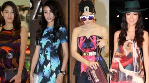 สุดจี๊ด!! เสื้อผ้าพิมพ์ลาย แต่งยังไงให้หนุ่มๆเหลียวหลัง