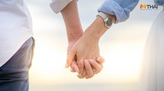 แฟนไม่มีเวลาให้ ลองใช้ 5 เทคนิคนี้ รับมือกับความเหงาให้อยู่หมัด!!