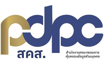 PDPC พร้อมเดินหน้าส่งต่อความรู้ กับกิจกรรมแนวใหม่ “PDPC Social Security for All” เชิญชวนคนไทยเสพคอนเทนต์อย่างปลอดภัยบนโลกโซเชียล