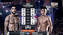 คู่ที่ 4 Superfight แสนศิริ เจ.เพาเวอร์รูฟภูเก็ต VS สลิแมน แซกโน