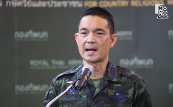 “โฆษก ทบ.” ขอคนไทยมั่นใจว่า กองทัพจะเคลื่อนย้ายอาวุธหนักได้ทัน หากกัมพูชาไม่ทำตามข้อตกลง
