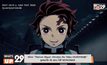 อนิเมะ “Demon Slayer: Kimetsu No Yaiba ดาบพิฆาตอสูร”  ดูครบทั้ง 26 ตอน ได้ที่ MONOMAX