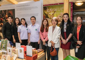 สธ. หนุนสมุนไพรไทยเป็นสินค้าของขวัญสู่ตลาดโลก!