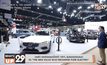 Volvo motor show