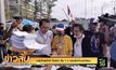 กลุ่มไทยภักดี ถึงสภา ยื่น 1.3 แสนชื่อค้านแก้รธน.