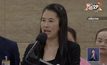 ป.ป.ช.ส่งคดีปารีณาผิดจริยธรรมร้ายแรงให้ศาลฎีกาวินิจฉัย