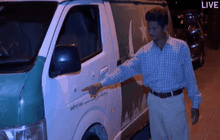 ยิงรถถ่ายทอดสดในปากีสถาน