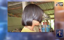 ผู้ปกครอง จ.ศรีสะเกษ ไม่พอใจครูตัดผมลูกแหว่งเกินจริง