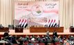 อิรักลงมติห้ามชาวอเมริกันเข้าประเทศ