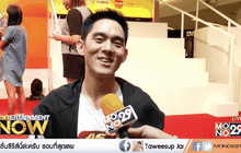 “อ๊อฟ ศุภณัฐ” แจงเหตุหายหน้า ยันไม่ทิ้งงานเพลง