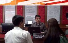 แจ้งจับ ตชด. ทำร้ายนักศึกษา ป.โท กรามหัก