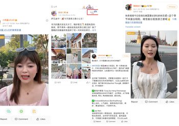 ททท. ประชาสัมพันธ์เชิงรุกโครงการ Thais Always Care คนไทยใส่ใจเสมอ เชิญ KOLs ชาวต่างชาติ เที่ยวไทย