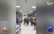 เร่งเอาผิดวัยรุ่นยกพวกทำร้ายใน รพ.อ่างทอง