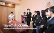 ‘สุชาติ’ สั่งติวเข้ม หมอนวดไทย เตรียมรับสื่อมวลชนเอเปค