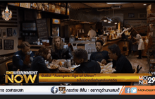 ยืนยัน! “Avengers: Age of Ultron” จะไม่มีฉากทิ้งท้ายหลังเครดิต