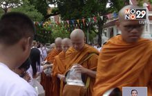 พุทธศาสนิกชน มองคดีทุจริตเงินทอนวัด เป็นเรื่องส่วนบุคคล