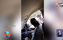 ดาว ขำมิน ปะทะคารมตำรวจ หลังเจอตรวจขับรถเร็ว