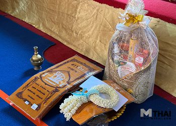 ฤกษ์สะเดาะเคราะห์ เสริมดวง 2569 ฤกษ์มงคลสำหรับไหว้สา ทำบุญ ขอพร