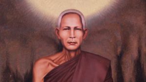 คาถาบูชาหลวงปู่เทพโลกอุดร (หลวงปู่ใหญ่)