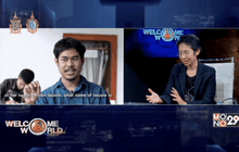 พิพิธภัณฑ์ไร้พรหมแดน ตอน1