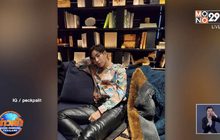 “เป๊ก ผลิตโชค” เปิดไอจีใหม่ ประมูลของหาเงินช่วย “น้องเชฟ”