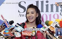 “ใบเตย” เผย “ดีเจแมน” ผิดหวังเพศลูก กำหนดคลอด ส.ค. 