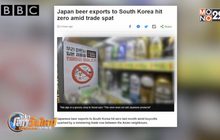ยอดส่งออกญี่ปุ่นไปเกาหลีใต้ลดฮวบ