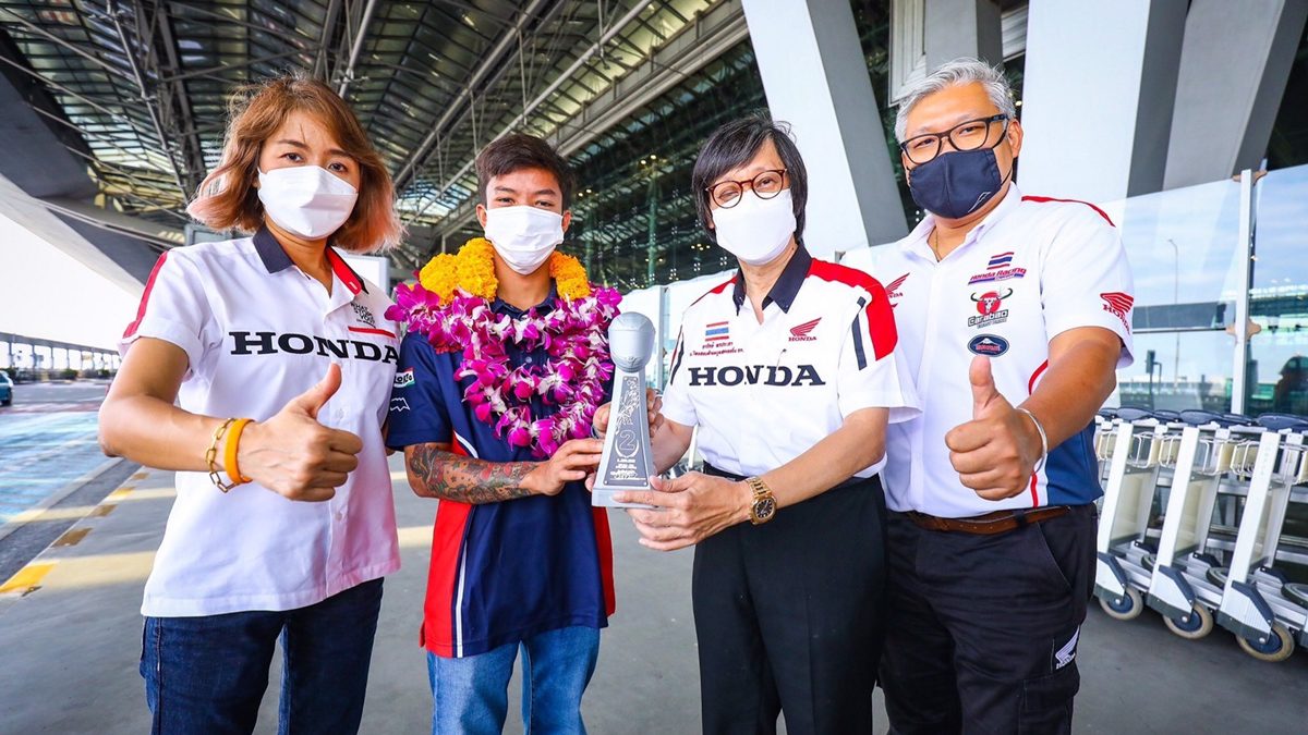 Honda ต้อนรับ ‘ก๊องส์-ธัชกร’ หลังสร้างประวัติศาสตร์คว้า TOP 8 ศึกนักบิดดาวรุ่งชิงแชมป์โลก