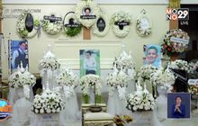 สุดอาลัย! เพื่อนศิลปินตลกร่วมรดน้ำศพ “โรเบิร์ต สายควัน”