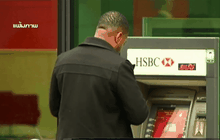 Brexit อาทำให้ครัวเรือนอังกฤษมีรายได้ลดลง 44,352 บาทต่อปี