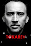 Tokarev ปลุกแค้นสัญชาติคนโหด