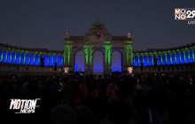 ฉลอง 25 ปี รวมเยอรมนี