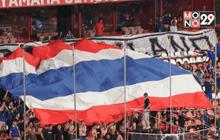 “ช้างศึกจูเนียร์” อัดไต้หวัน 3-0 ประเดิมคัดเอเชีย