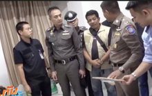 ตำรวจท่องเที่ยว รวบแก๊งคอลเซ็นเตอร์ชาวไต้หวัน
