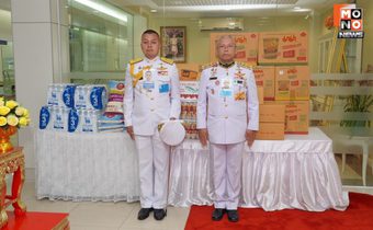 สมเด็จพระเจ้าลูกเธอ เจ้าฟ้าสิริวัณณวรี นารีรัตนราชกัญญาพระราชทาน เงินจากเงินเดือนทหารของพระองค์ฯ พร้อมเครื่องอุปโภคบริโภค ทหารชายแดนไทย-กัมพูชา