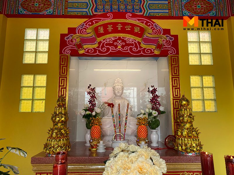 เจ้าแม่กวนอิม