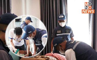ตำรวจลุยค้นบ้านพัก – บริษัท “สารวัตรซัว” พัวพันพนันออนไลน์ จับ “จิ๋ว” 1 ใน 3 คีย์แมนเป็นต่อกรุ๊ป