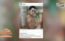 ศิลปินดารายืนยันไม่ได้ถูกว่าจ้างโพสต์ภาพเบียร์