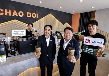 คาลเท็กซ์ ผนึกบริษัทในเครือ อโรม่า กรุ๊ป ขยายต่อความสำเร็จ กาแฟชาวดอยในปั๊มคาลเท็กซ์ เปิดครบ 50 สาขา โตกว่า 30%