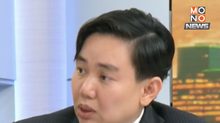 กฤษฎิ์ลั่น “หมดใจแล้ว” ไม่กลับพรรคประชาชนแน่นอน
