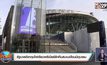 รัฐบาลอังกฤษไฟเขียวพรีเมียร์ลีกคืนสนามเดือนมิถุนายน