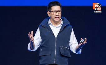 “เอกนิติ” ให้คำมั่นด้วยเกียรติ ทำเพื่อคนไทย-ประเทศไทยให้แข็งแกร่ง ไม่เป็นผู้ป่วยใหม่ของเอเชีย 